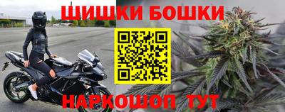 МДПВ Волжск