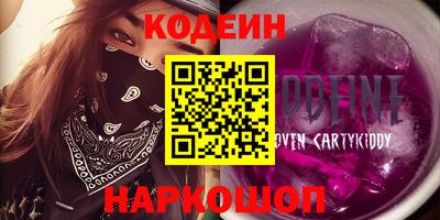 Альфа ПВП Гусь-Хрустальный