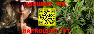 ПСИЛОЦИБИНОВЫЕ ГРИБЫ Волгодонск