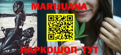 ПСИЛОЦИБИНОВЫЕ ГРИБЫ Волгодонск