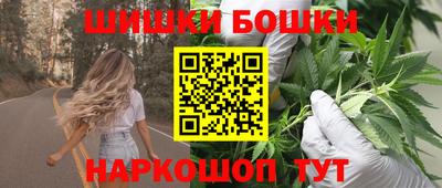 Альфа ПВП Гусь-Хрустальный