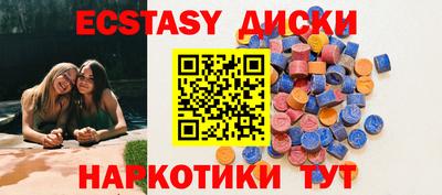сатива Гай