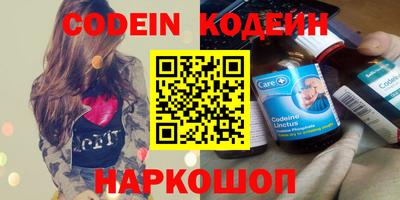 дживик Гусиноозёрск