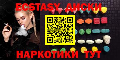 дживик Гусиноозёрск