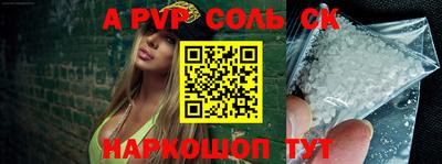 дживик Гусиноозёрск