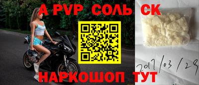 дживик Гусиноозёрск