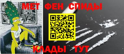 Альфа ПВП Гусь-Хрустальный