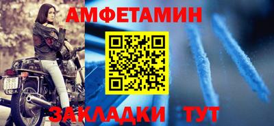 МДПВ Волжск