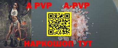 ПСИЛОЦИБИНОВЫЕ ГРИБЫ Волгодонск