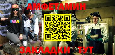 МДПВ Волжск