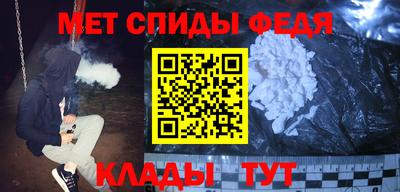 ПСИЛОЦИБИНОВЫЕ ГРИБЫ Волгодонск