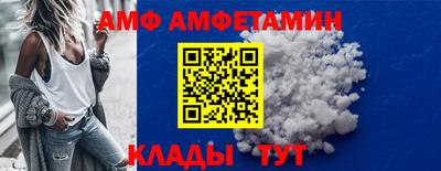 PSILOCYBIN Заволжье