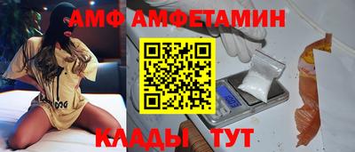 бутик Гусев