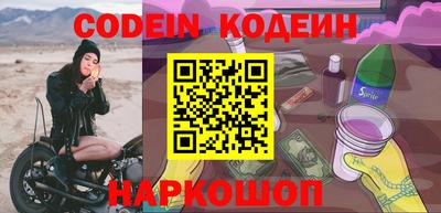 дживик Гусиноозёрск