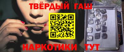 МДПВ Волжск