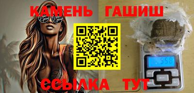 Альфа ПВП Гусь-Хрустальный