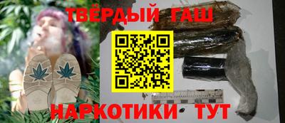 ПСИЛОЦИБИНОВЫЕ ГРИБЫ Волгодонск