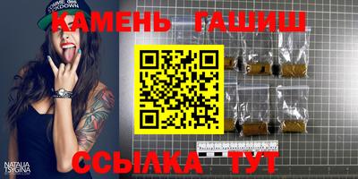 Альфа ПВП Гусь-Хрустальный