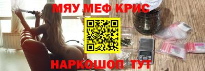 скорость Гатчина