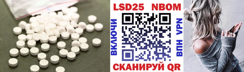 купить наркотики цена  Кировск  ЛСД экстази ecstasy 