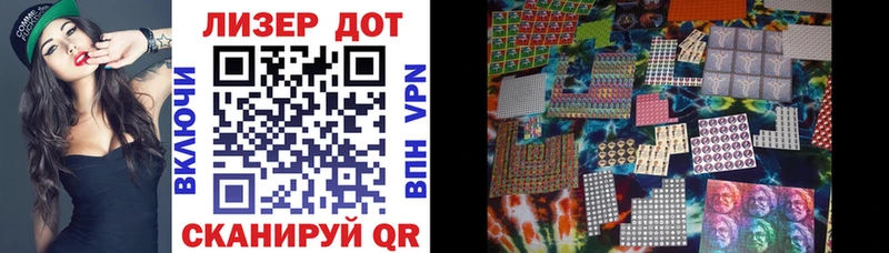 как найти наркотики  Кировск  Марки N-bome 1,5мг 