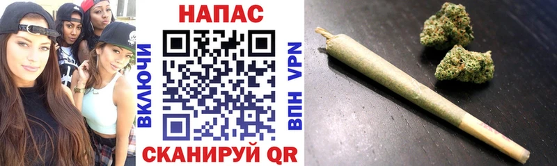 Бошки Шишки сатива  Кировск 